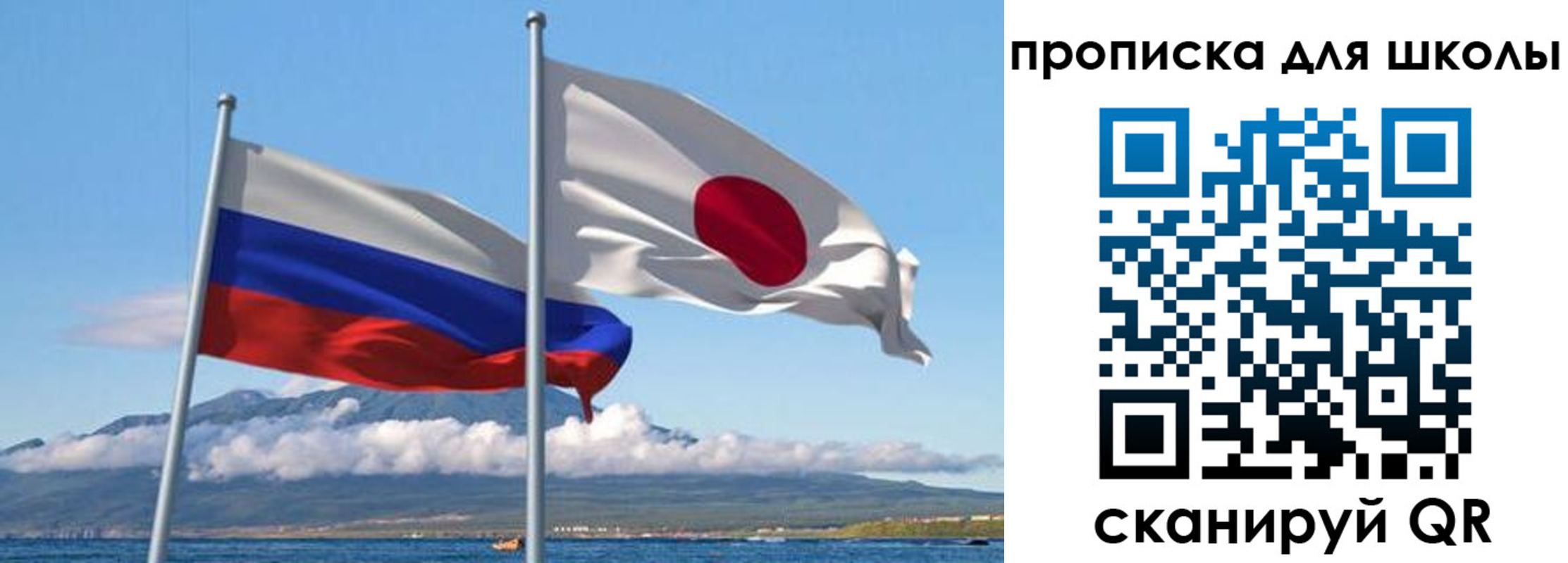 временная регистрация госуслуги в Урайе